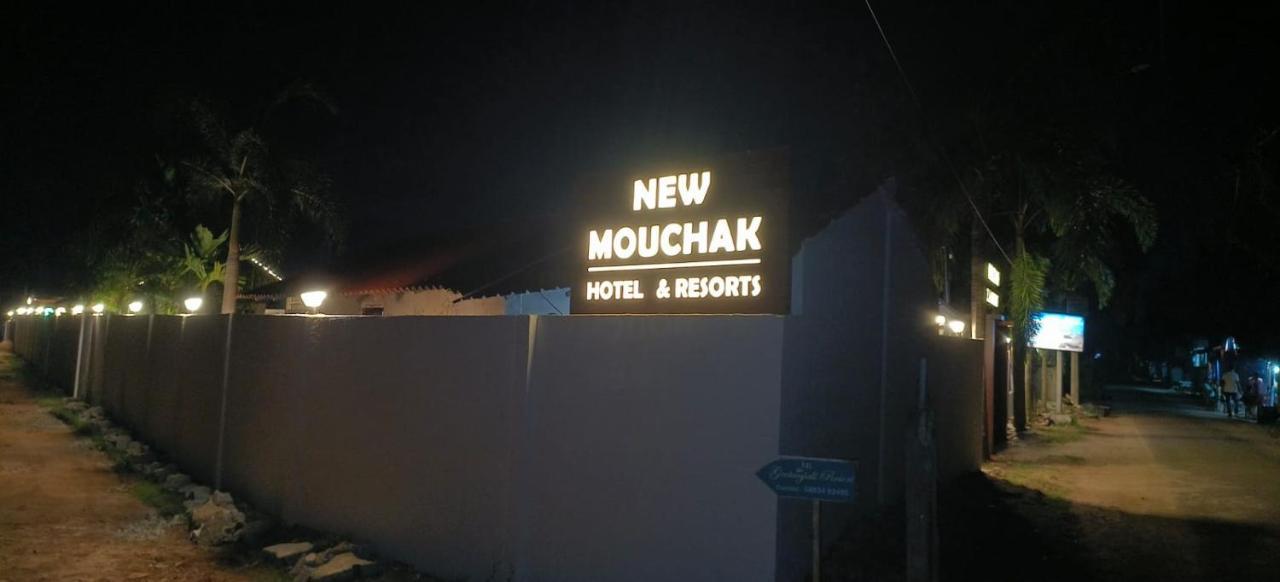 New Mouchak Hotel & Resorts Tajpur المظهر الخارجي الصورة